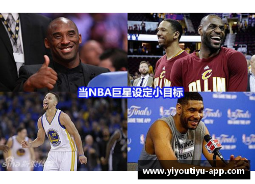 美国街头NBA巨星搞笑模仿秀引爆笑声 迷惑观众和球迷